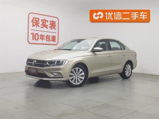 Volkswagen Bora 2016