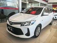 Toyota Vios 2021