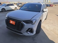 Audi Q3 2023
