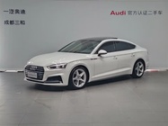 Audi A5 2020