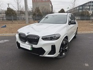 BMW iX3 2023