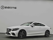 Mercedes-Benz C-Class 2020