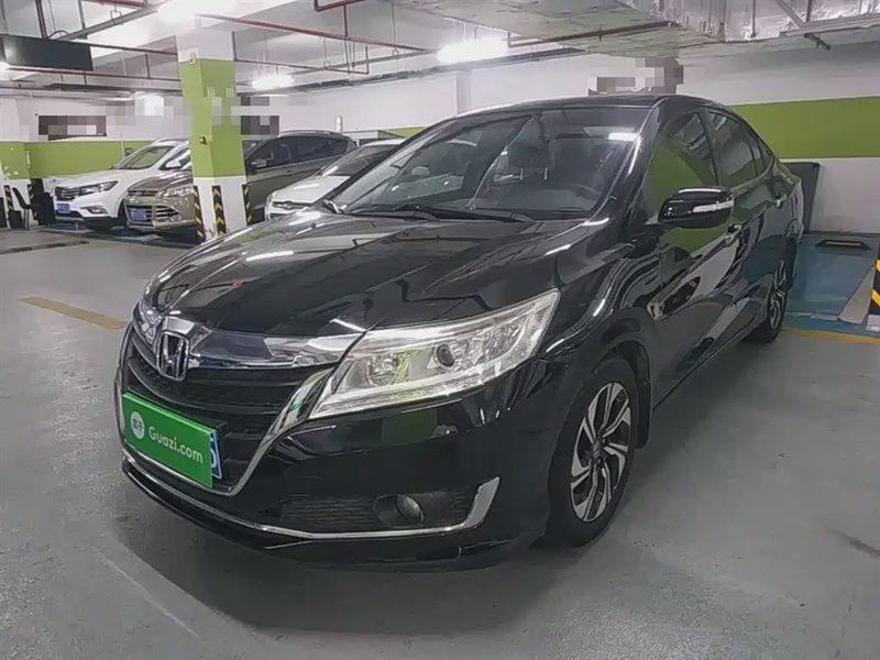 Honda Crider