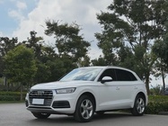 Audi Q5 2020
