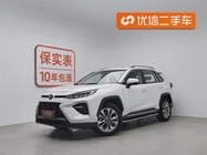 Toyota Wildlander 2021