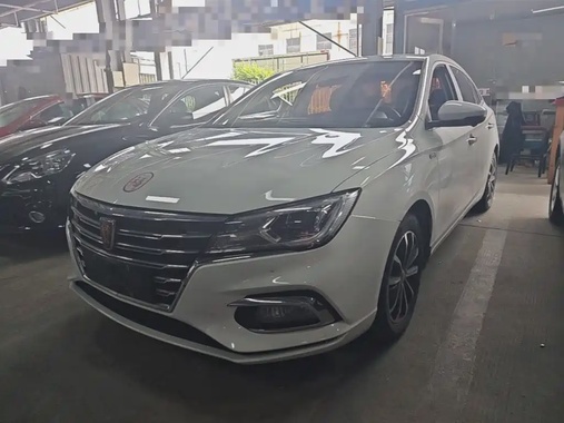 Roewe i5 2020