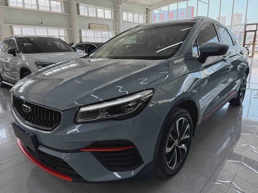 Geely S 2022