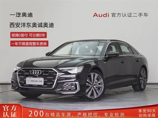 Audi A6 2025