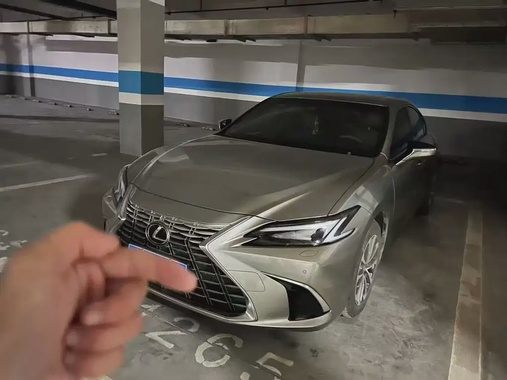 Lexus ES 2025