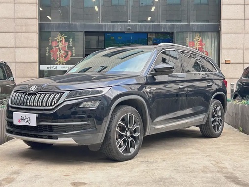 Skoda Kodiaq 2019