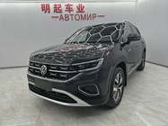 Volkswagen Tayron 2023