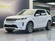 Land Rover Discovery Sport 2022