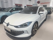 Volkswagen Lamando 2024