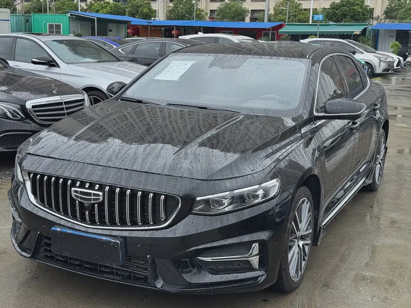 Geely Xingrui