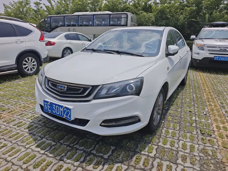 Geely Emgrand