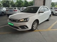 Geely Emgrand 2020