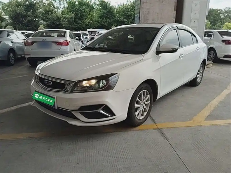Geely Emgrand