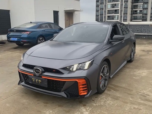 GAC Shadow Leopard 2023