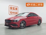 Mercedes-Benz CLA-Class 2017