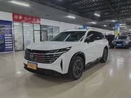 Nissan Teramont 2024