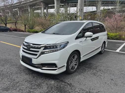 Honda Elysion 2020