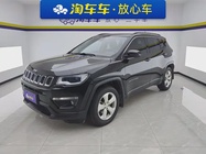 Jeep Compass 2020