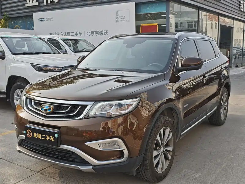 Geely Boyue