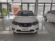 Nissan Sylphy 2019