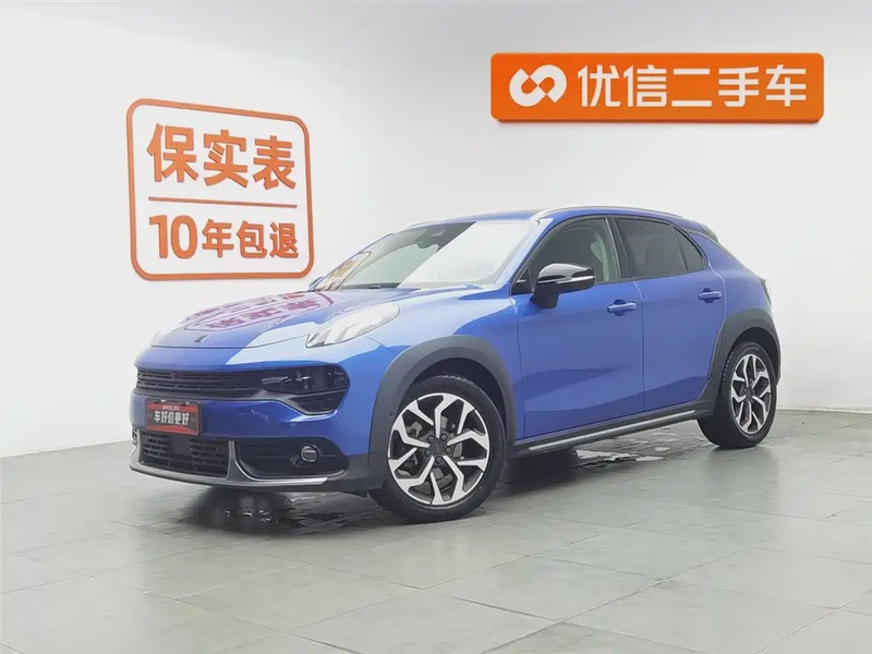 Lynk & Co 02