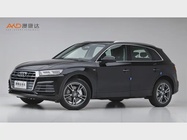 Audi Q5 2020