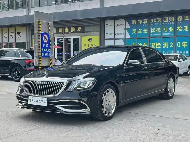 Mercedes-Benz S-Class