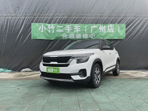 Kia KX3 2022