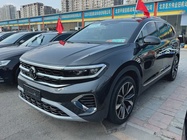 Volkswagen Talagon 2022