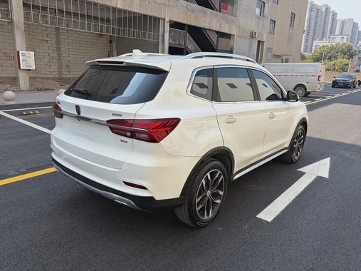 Roewe RX5 2017