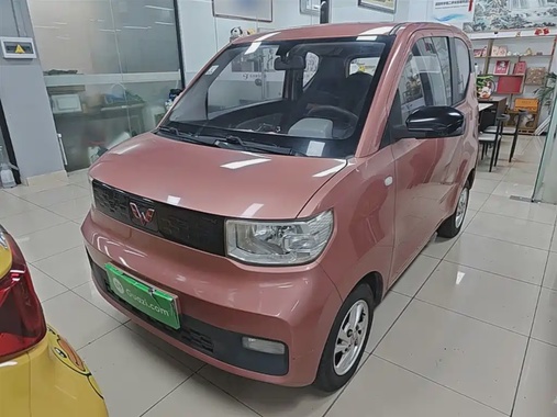 Wuling Mini 2020