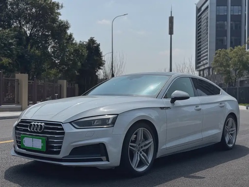 Audi A5 2018