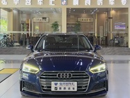 Audi A5 2019