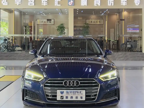 Audi A5 2019