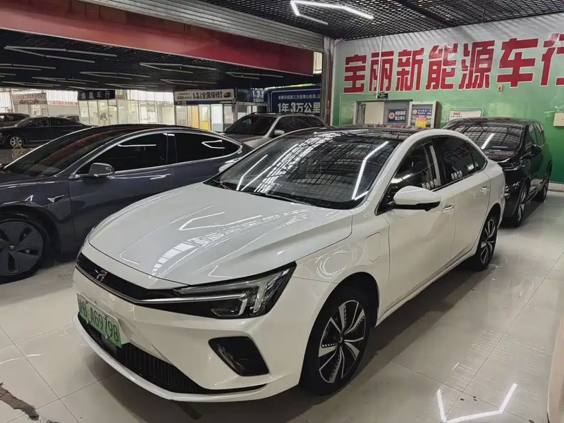Roewe ER6