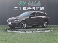 Audi Q5 2015