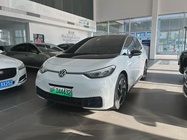 Volkswagen ID.3 2024