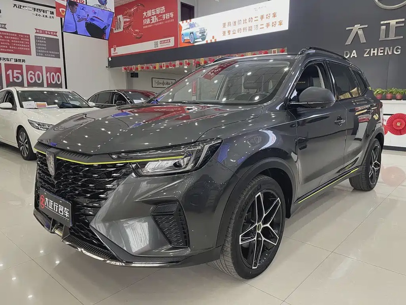 Roewe RX5