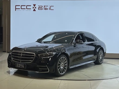 Mercedes-Benz S-Class 2026