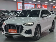 Audi Q5 2022