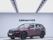 BMW X1 2019