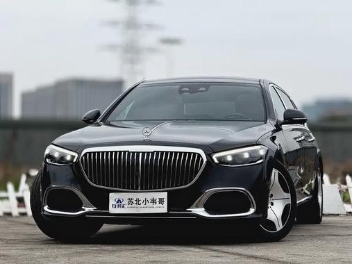 Mercedes-Benz S-Class 2023