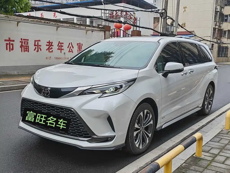 Toyota Granvia