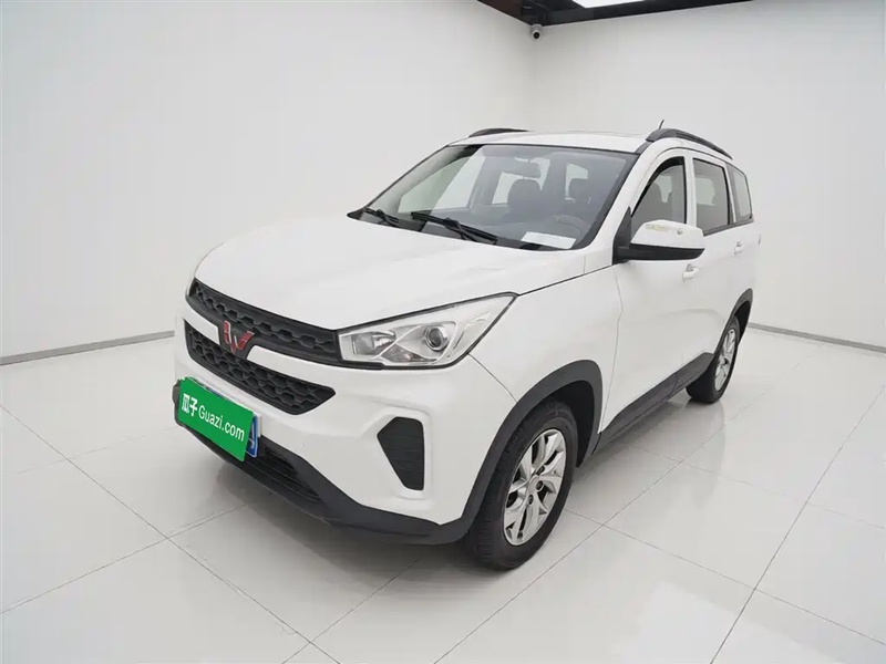 Wuling Hongguang