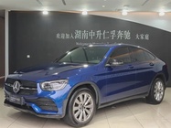 Mercedes-Benz GLC-Class 2021