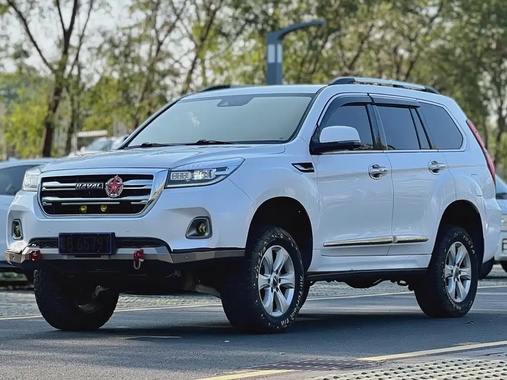Haval H9 2020